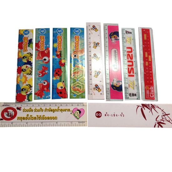 ไม้บรรทัด เครื่องเขียน   ไม้บรรทัด 