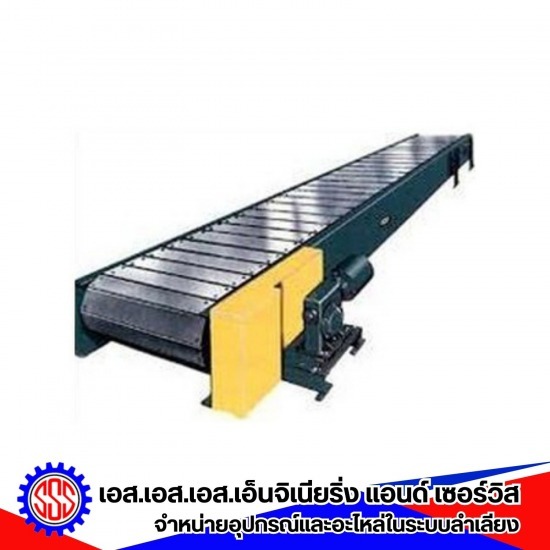 Slat conveyor slat conveyor 