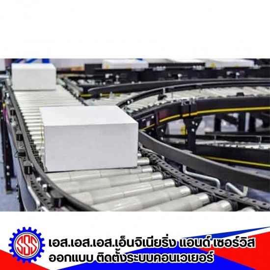 Rubber Belt Conveyor