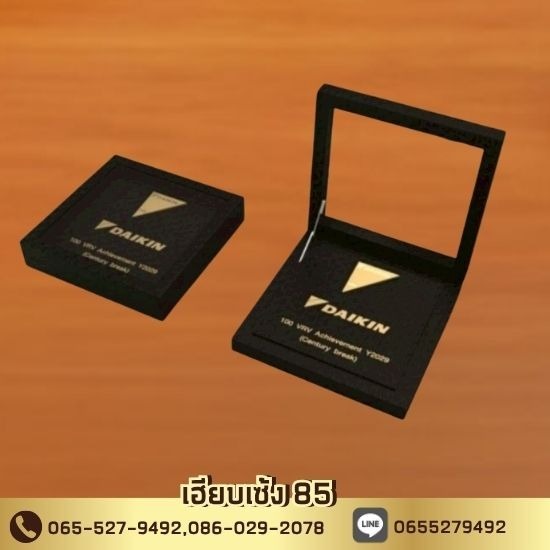 กล่องใส่พระ กล่องใส่พระ  กล่องเครื่องประดับ  กล่องใส่พระเครื่อง  กล่องใส่แหวน 