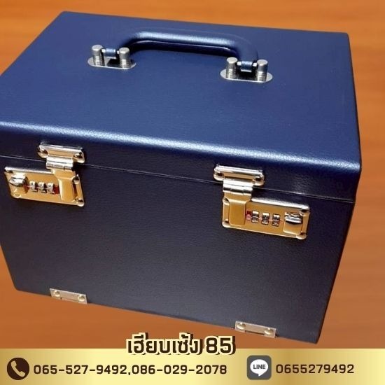 จำหน่ายกล่องจิวเวลรี่ จำหน่ายกล่องจิวเวลรี่  กล่องเครื่องประดับ  กล่องใส่เครื่องเพชร  กล่องใส่แหวนเพชร  กล่องใส่ต่างหู 