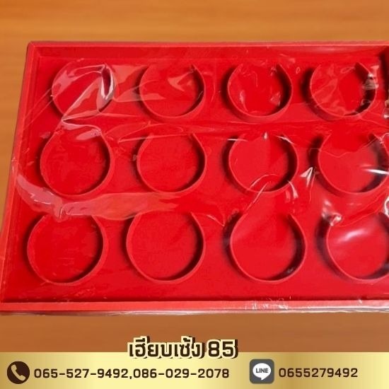 กล่องกำมะหยี่ใส่อัญมณี กล่องกำมะหยี่ใส่อัญมณี  กล่องเครื่องประดับ  กล่องใส่แหวนแต่งงาน  กล่องเครื่องเพชร 