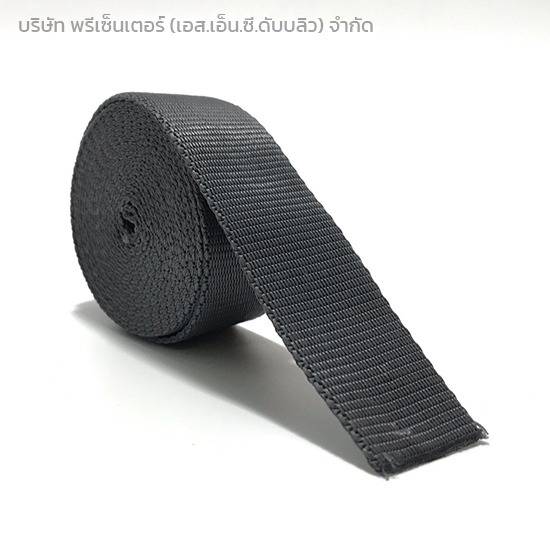 รับผลิตวัสดุอุปกรณ์สำหรับเสื้อผ้า - ขายส่งเทปสายกระเป๋าโพลี