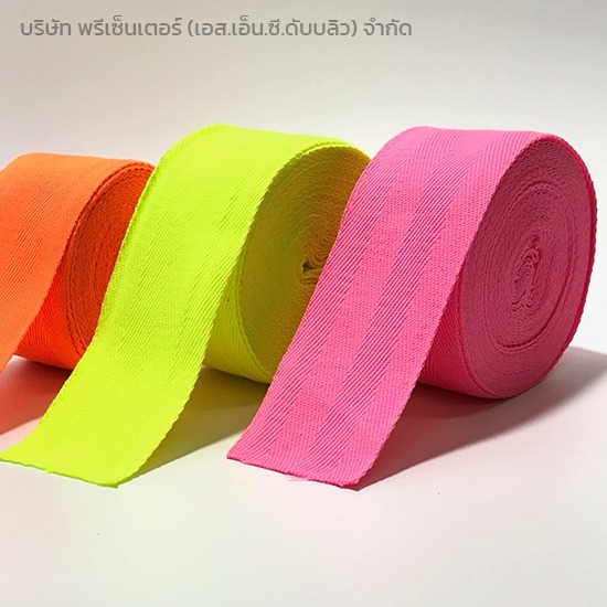 รับผลิตวัสดุอุปกรณ์สำหรับเสื้อผ้า - ขายส่งผ้าพันมือนักมวยแบบยืด