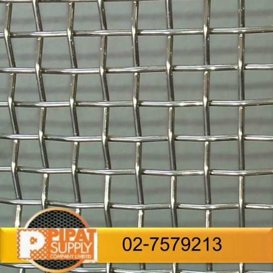 Wholesale Stainless Steel Wire Netting Wholesale stainless steel wire netting  wire mesh 
