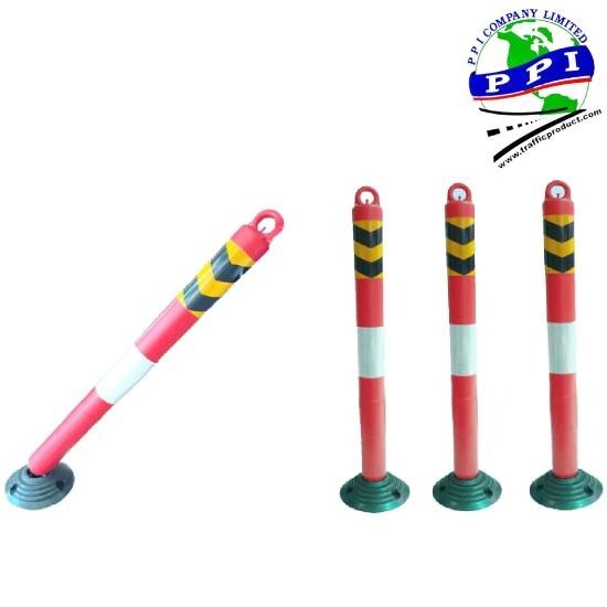 เสาหลักนำทาง เสาหลักนำทาง