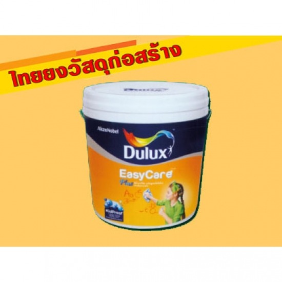 ร้านวัสดุก่อสร้างนครปฐม - สีทาบ้าน ตรา ดูลักซ์ Dulux