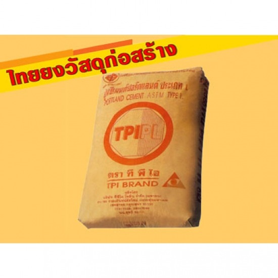 ปูนซีเมนต์ปอร์ตแลนด์ ประเภท 1 (สีแดง) ตรา TPI ปูนซีเมนต์ปอร์ตแลนด์ ประเภท 1 