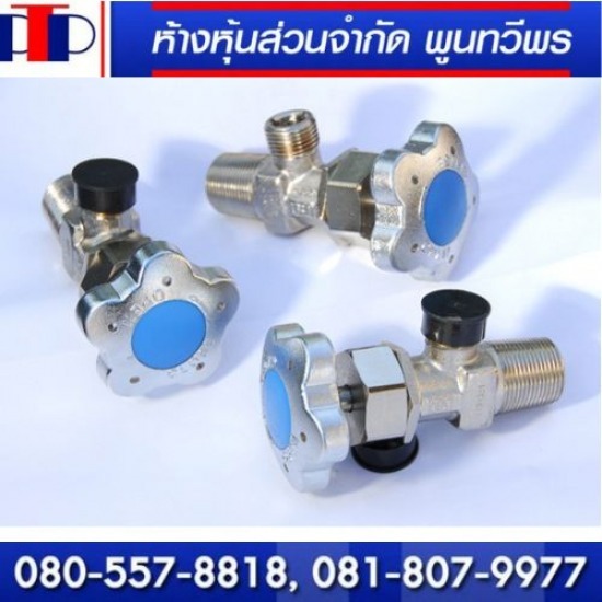 ขายส่งข้อต่อและสายส่งแอมโมเนีย ขายส่งข้อต่อและสายส่งแอมโมเนีย  อุปกรณ์ข้อต่อและสายส่งแอมโมเนีย 