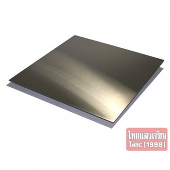ร้านขายแผ่นสเเตนเลส ตลาดน้อย ขายส่งแผ่นสแตนเลส  แผ่นสแตนเลสปูโต๊ะ  แผ่นสแตนเลสเงา  สแตนเลสแผ่นเกรด304  คอยล์สแตนเลส  เหล็กแผ่นสแตนเลส 