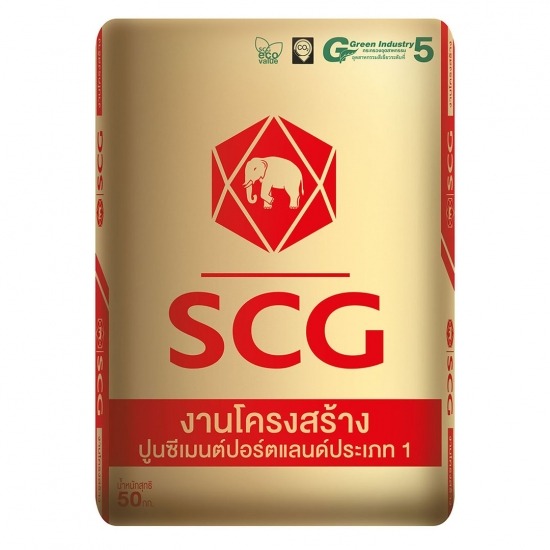 ปูนซีเมนต์งานโครงสร้าง บุรีรัมย์