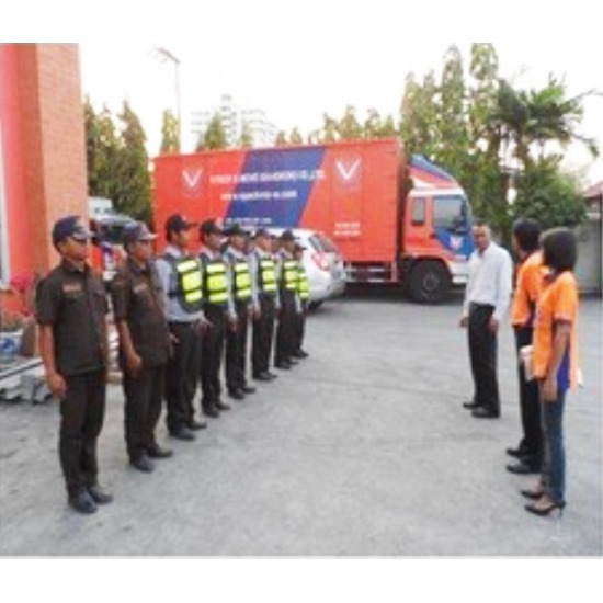 บริษัทรักษาความปลอดภัย