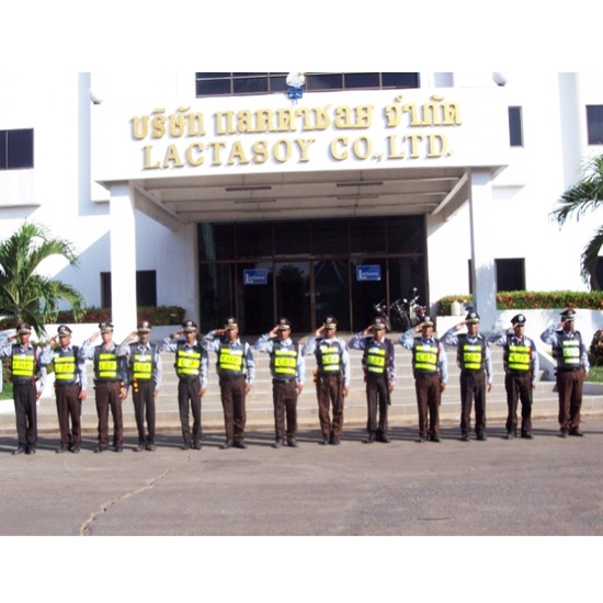 บริษัทรักษาความปลอดภัย