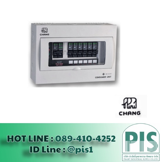 อุปกรณ์ควบคุมไฟฟ้า ราคาส่ง - ศูนย์รวมวัสดุก่อสร้างและไฟฟ้าโรงงาน - ประสิทธิ์ อุตสาหกรรม ซัพพลาย