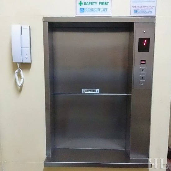 ลิฟต์ส่งของ | Dumbwaiter lift - บริษัท ไฮไลท์ ลิฟท์ เซอร์วิส จำกัด - ลิฟต์ส่งของ  ติดตั้งลิฟต์  ซ่อมลิฟต์24ชม. 