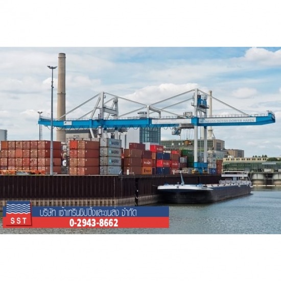 Import company Thailand Import company Thailand 