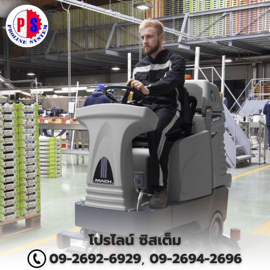 ขาย ให้เช่าเครื่องขัดพื้นนั่งขับนำเข้าจากอิตาลี ขาย ให้เช่าเครื่องขัดพื้นนั่งขับนำเข้าจากอิตาลี  จำหน่ายเครื่องกวาด รถกวาดถนน  จำหน่ายเครื่องกวาดพื้นโรงงาน  จำหน่ายเครื่องขัดพื้น เครื่องขัดพื้นโรงงาน  จำหน่ายเครื่องขัดพื้น เครื่องทำความสะอาดพื้น  จำหน่ายรถกวาดถนน  นำเข้าเครื่องกวาดพื้น  นำเข้าเครื่องขัดพื้นจากอิตาลี  ให้เช่าเครื่องกวาดพื้น ทำความสะอาดพื้น  ให้เช่าเครื่องทำความสะอาดพื้น 