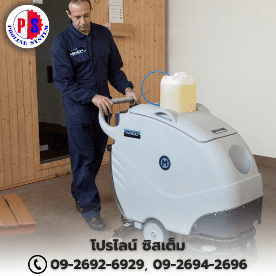 จำหน่ายเครื่องขัดพื้น เครื่องทำความสะอาดพื้น จำหน่ายเครื่องขัดพื้น เครื่องทำความสะอาดพื้น  ขาย ให้เช่าเครื่องขัดพื้นนั่งขับนำเข้าจากอิตาลี  จำหน่ายเครื่องกวาด รถกวาดถนน  จำหน่ายเครื่องกวาดพื้นโรงงาน  จำหน่ายเครื่องขัดพื้น เครื่องขัดพื้นโรงงาน  จำหน่ายรถกวาดถนน  นำเข้าเครื่องกวาดพื้น  นำเข้าเครื่องขัดพื้นจากอิตาลี  ให้เช่าเครื่องกวาดพื้น ทำความสะอาดพื้น  ให้เช่าเครื่องทำความสะอาดพื้น 