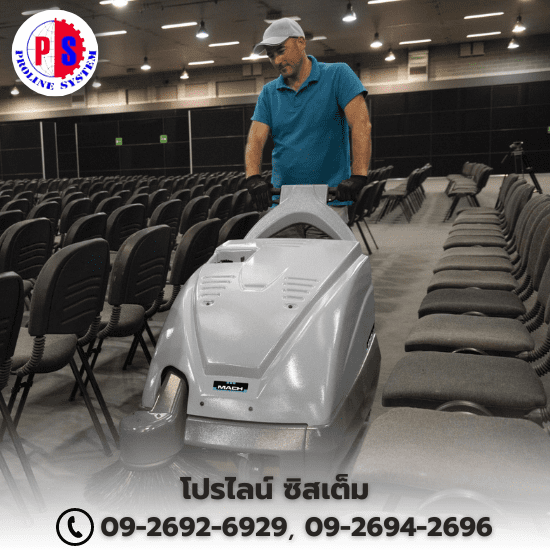 ให้เช่าเครื่องกวาดพื้น ทำความสะอาดพื้น ให้เช่าเครื่องกวาดพื้น ทำความสะอาดพื้น  ขาย ให้เช่าเครื่องขัดพื้นนั่งขับนำเข้าจากอิตาลี  จำหน่ายเครื่องกวาด รถกวาดถนน  จำหน่ายเครื่องกวาดพื้นโรงงาน  จำหน่ายเครื่องขัดพื้น เครื่องขัดพื้นโรงงาน  จำหน่ายเครื่องขัดพื้น เครื่องทำความสะอาดพื้น  จำหน่ายรถกวาดถนน  นำเข้าเครื่องกวาดพื้น  นำเข้าเครื่องขัดพื้นจากอิตาลี  ให้เช่าเครื่องทำความสะอาดพื้น 