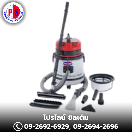 เครื่องดูดฝุ่นอุตสาหกรรม