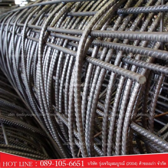 เหล็กไวร์เมช เหล็กไวร์แมช 