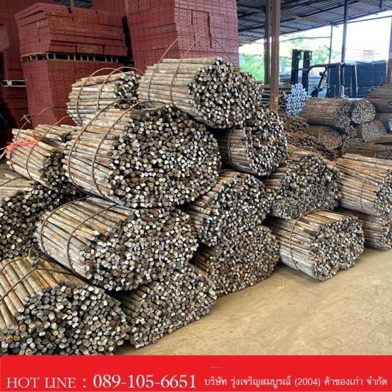 เหล็กโดเวล นนทบุรี เหล็กโดเวล 
