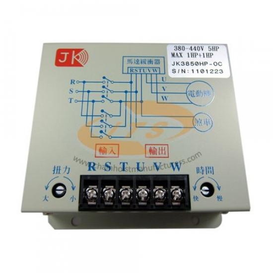  SOFT START MOTOR CONTROLLER ชุดควบคุมซอฟท์สตาร์ทมอเตอร์  soft start motor control 