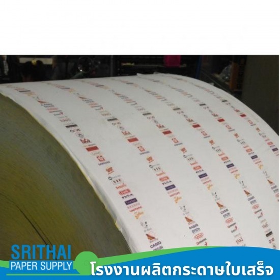 โรงงานกระดาษม้วนพิมพ์ลาย โรงงานกระดาษม้วนพิมพ์ลาย  กระดาษม้วนหลายขนาด  กระดาษม้วนพิมพ์ลาย  กระดาษม้วนโรล  กระดาษม้วนใหญ่  ม้วนกระดาษแข็ง 