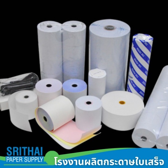 Logo printing on roll paper Logo printing on roll paper 