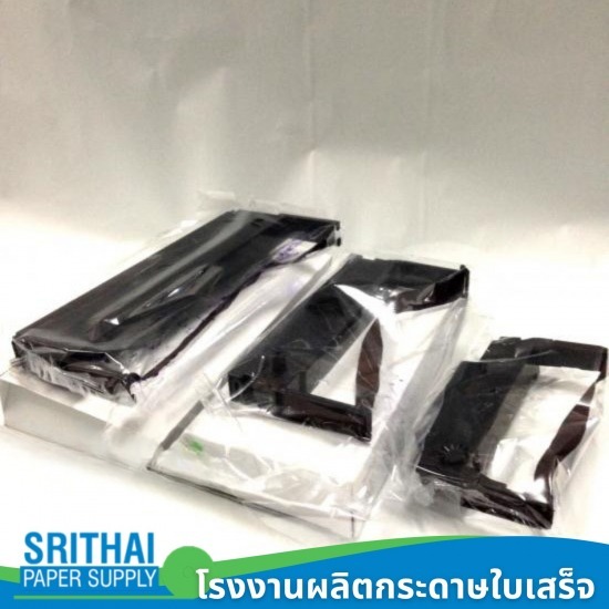 ขายส่งผ้าหมึกเครื่องเก็บเงิน ขายส่งผ้าหมึกเครื่องเก็บเงิน  ร้าน ขาย หมึก เครื่อง ป ริ้น 