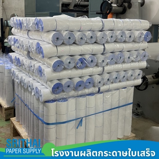 Wholesale paper cash register rolls Wholesale paper cash register rolls 