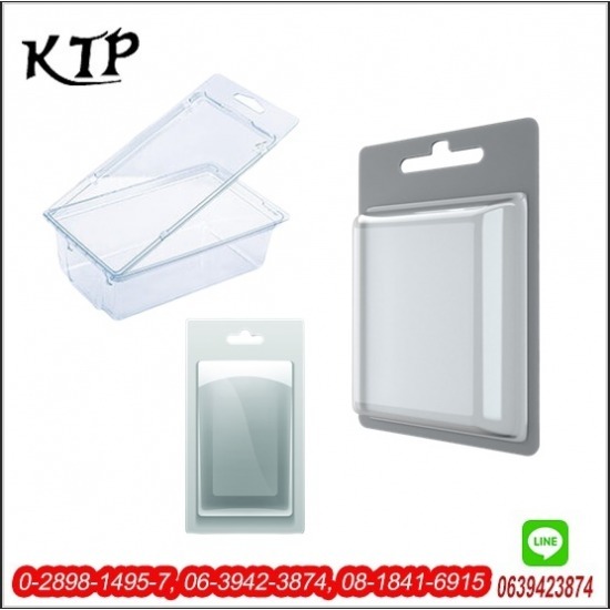 โรงงานผลิตบรรจุภัณฑ์บางบอน