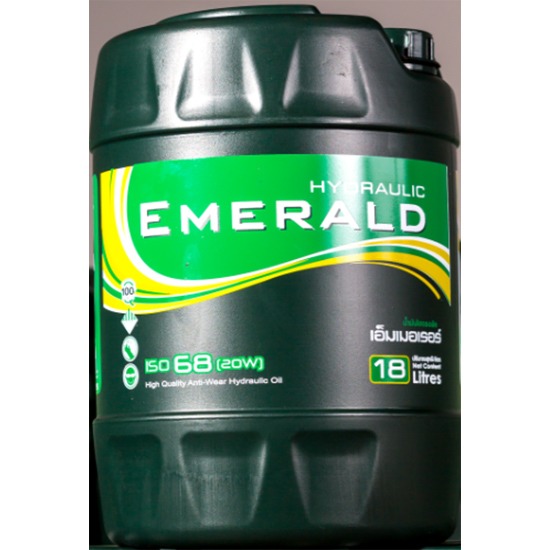 ผลิตภัณฑ์น้ำมันหล่อลื่นอุตสาหกรรม Emerald ผลิตภัณฑ์น้ำมันหล่อลื่นอุตสาหกรรม  emerald 
