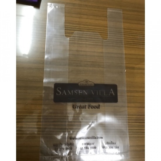 Clear plastic bag, handle, wholesale price Clear plastic bag  handle  wholesale price  Clear plastic bag with handle  Wholesale clear plastic handle bags 