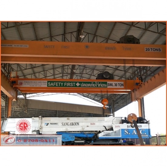 ติดตั้งเครนอุตสาหกรรม เครนไฟฟ้า  เครนโรงงาน  เครน  เช่าเครน  รอกเครนโรงงาน  รอกเครน  เครนอุตสาหกรรม 
