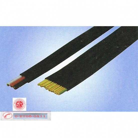 สายไฟแบน สมุทรปราการ ขายสายไฮโทรริว  สายไฮโทรริว 