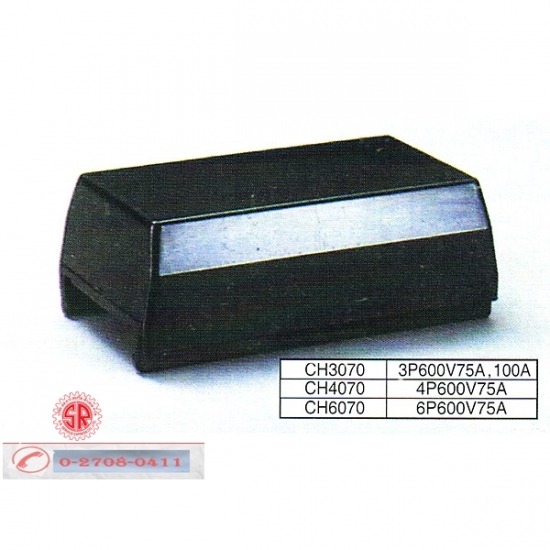 ชิ้นส่วน Jointer