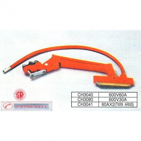 จำหน่ายอุปกรณ์ช่วยยกเครน 