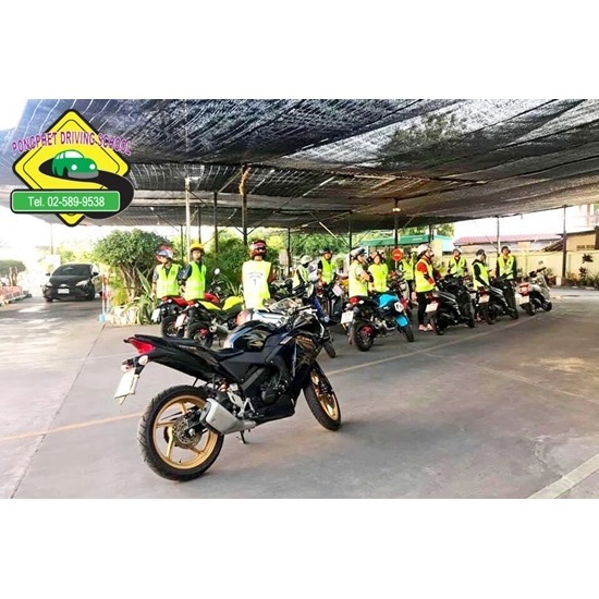 โรงเรียนสอนขับรถจักรยานยนต์ นนทบุรี โรงเรียนสอนขับรถจักรยานยนต์ นนทบุรี  สอนขับรถจักรยานยนต์ นนทบุรี  เรียนขับรถจักรยานยนต์ นนทบุรี  เรียนขับรถจักรยานยนต์พร้อมสอบใบขับขี่ นนทบุรี  โรงเรียนสอนขับรถจักรยานยนต์ราคาถูก นนทบุรี 