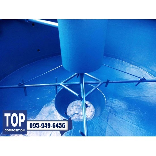 FRP Lining for Steel Tank งานเคลือบไฟเบอร์กลาส - บริษัทผลิตงานไฟเบอร์กลาส - ท็อป คอมโพซิชั่น