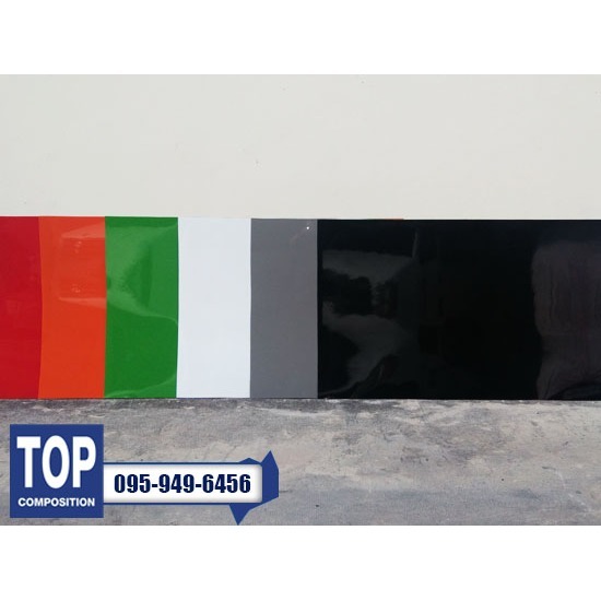 FRP Sheet งานแผ่นเรียบไฟเบอร์กลาส FRP Sheet งานแผ่นเรียบไฟเบอร์กลาส