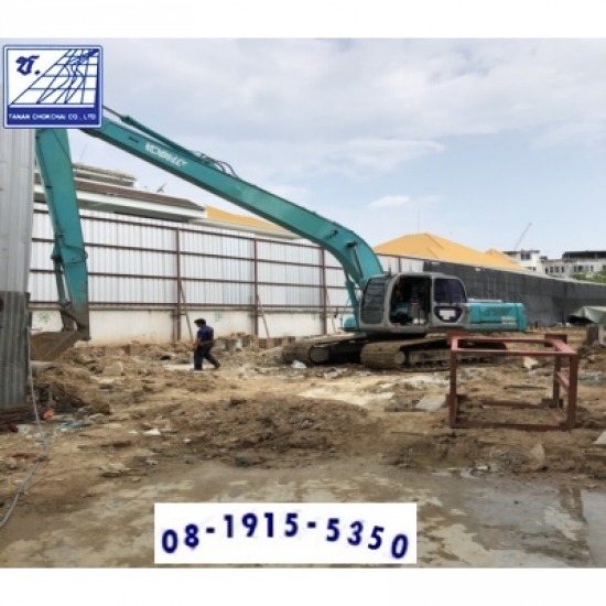 ให้เช่ารถแบคโฮบูมยาว ฉะเชิงเทรา ให้เช่ารถแบคโฮบูมยาว ฉะเชิงเทรา 