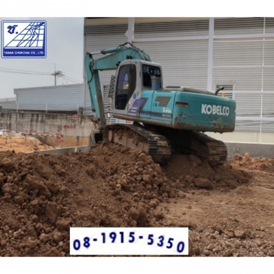 ให้เช่าแบคโฮบูมยาว สมุทรปราการ ให้เช่าแบคโฮบูมยาว สมุทรปราการ 