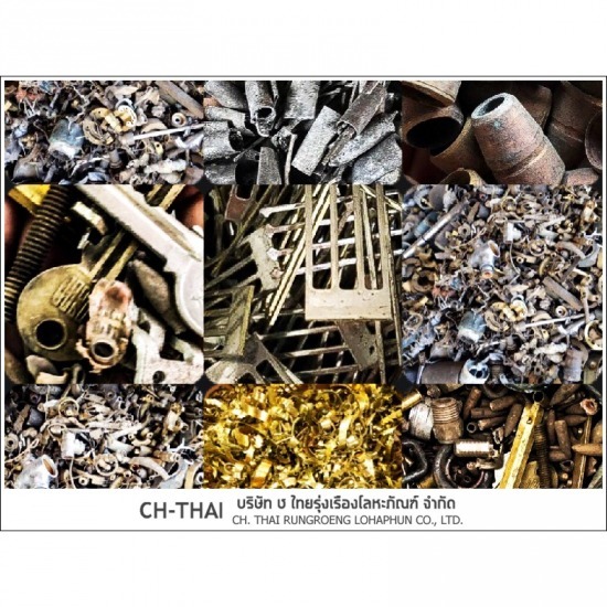 รับซื้อขายเศษโลหะทองเหลือง,ทองแดง,อลูมีเนียม,ตะกั่ว รับซื้อขายเศษโลหะทองเหลือง,ทองแดง,อลูมีเนียม,ตะกั่ว