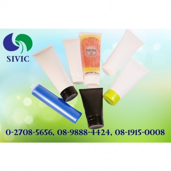 ผลิตหลอดพลาสติก Cosmetic Tube ผลิตหลอดพลาสติก Cosmetic Tube 