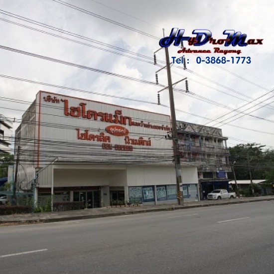 Rayong hydraulic system design Rayong hydraulic system design 