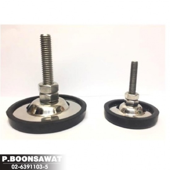 ขาฉิ่งปรับระดับ Adjustable base