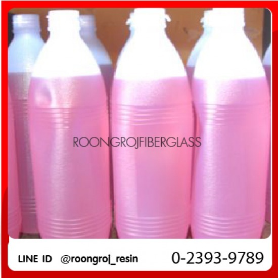 น้ำยาเรซิ่น น้ำยาเรซิ่น 