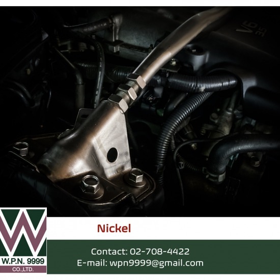บริการชุบนิกเกิ้ล (Electroless Nickel Plating) ชุบนิกเกิ้ล  รมดำ  รมดำโลหะ  ชุบแข็ง  ดึงเงาสแตนเลส  ชุบซิ้งค์ 
