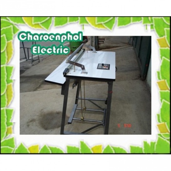 เครื่องรีดแนวตั้ง เครื่องรีดแนวตั้ง 